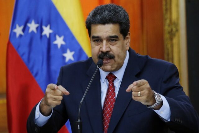 Βενεζουέλα: Το Παρίσι θα αναγνωρίσει τον Γκουαϊδό, αν ο Μαδούρο αψηφίσει το τελεσίγραφο