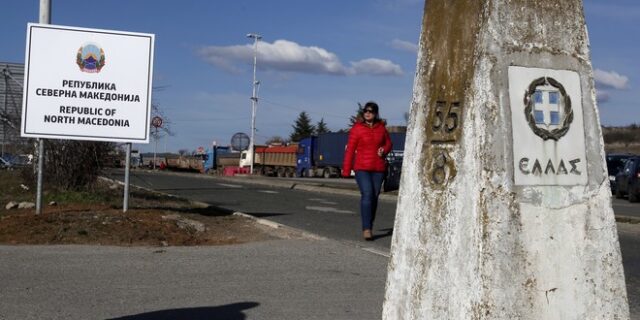 Βόρεια Μακεδονία: Δημοκρατία του… Τριαντάφυλλου και του Μαρτάκη