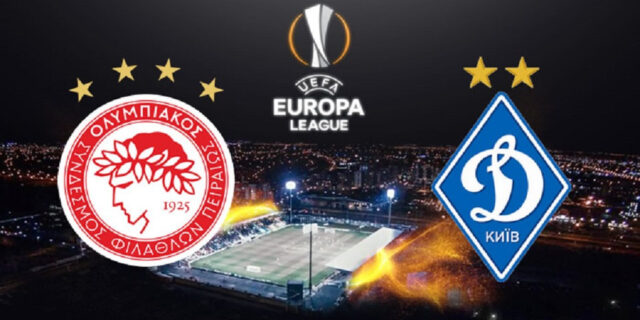 LIVE: Ντινάμο Κιέβου – Ολυμπιακός