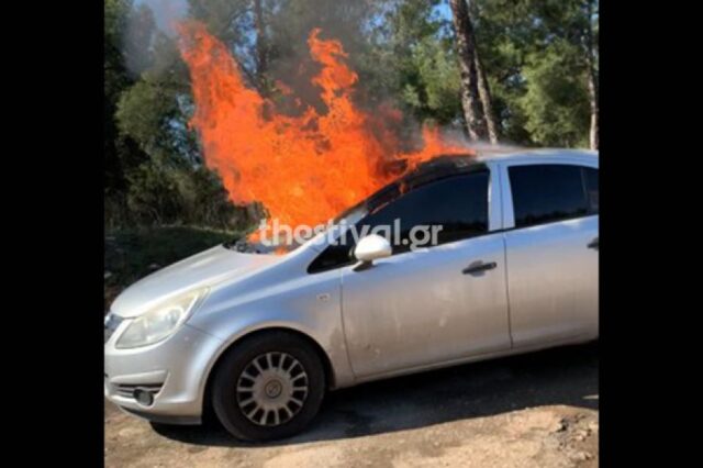 Τραγωδία στη Θεσσαλονίκη – Νεκρός οδηγός από φωτιά σε εν κινήσει αυτοκίνητο