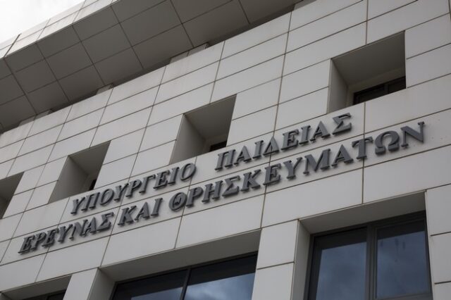 Υπεγράφη η απόφαση για 10.500 μόνιμους διορισμούς εκπαιδευτικών