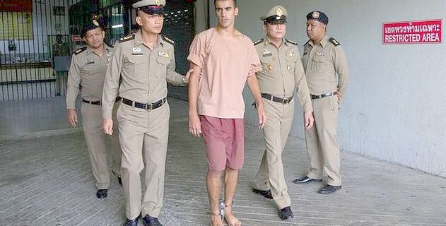 Ποδοσφαιριστής από το Μπαχρέιν εκπέμπει SOS δεμένος χειροπόδαρα