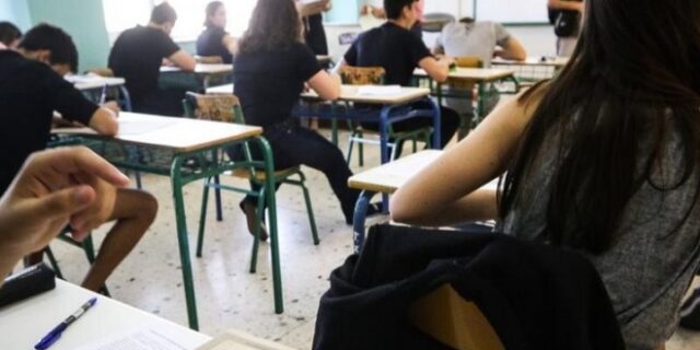 Πανελλαδικές: Σε εφαρμογή η διάταξη για εισαγωγή χωρίς απολυτήριο