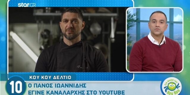 MasterChef 3: Ο Πάνος Ιωαννίδης ξεκινά δική του εκπομπή