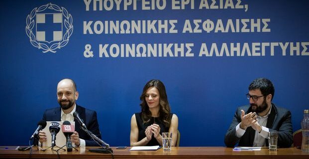 Αχτσιόγλου: “Φτωχά τα λόγια για να περιγράψω τη συνεργασία με τον Ηλιόπουλο”