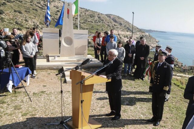 Παυλόπουλος: Ιστορική ευθύνη να σταθούμε απέναντι στα μορφώματα λαϊκισμού, ρατσισμού και ναζισμού