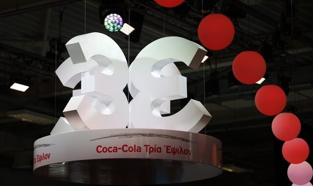 Η Coca-Cola Τρία Έψιλον παρουσίασε το 24/7 χαρτοφυλάκιό της στην έκθεση HORECA 2019