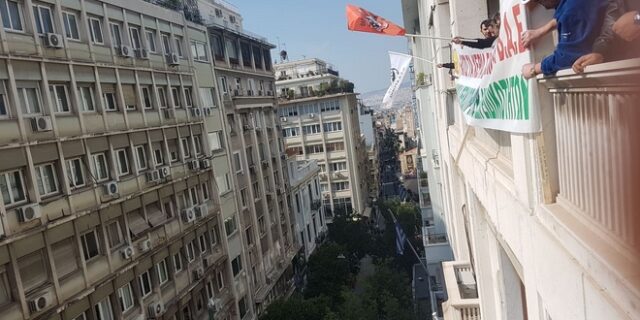 Εισβολή της ΠΟΕ-ΟΤΑ στο υπουργείο Οικονομικών – Ζητούν συνάντηση με τον Τσακαλώτο