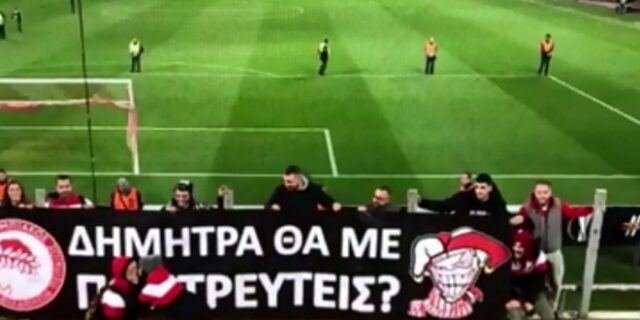 Έκανε πρόταση γάμου στην αγαπημένη του μέσα στο “Καραϊσκάκης”