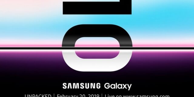 Samsung Galaxy S10: Η πρώτη διαρροή, οι φημολογούμενες τιμές και τα 5G δεδομένα