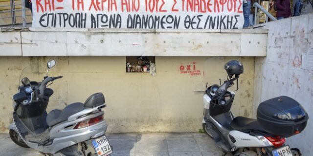 Ιδιοκτήτης πατσατζίδικου ζητά αποζημίωση 800.000 ευρώ από 4 “ντελιβεράδες”