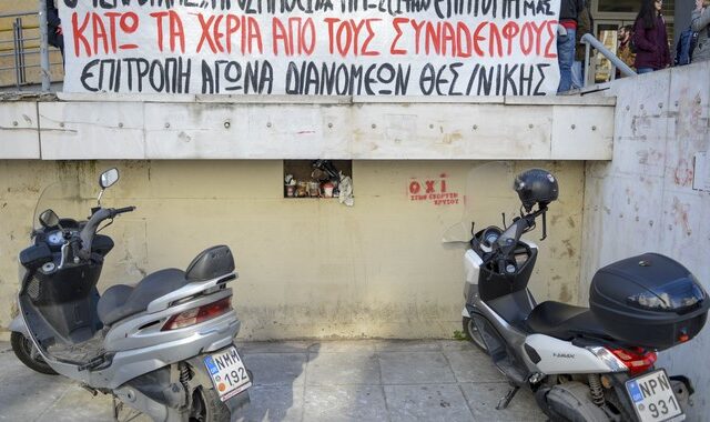 Ιδιοκτήτης πατσατζίδικου ζητά αποζημίωση 800.000 ευρώ από 4 “ντελιβεράδες”