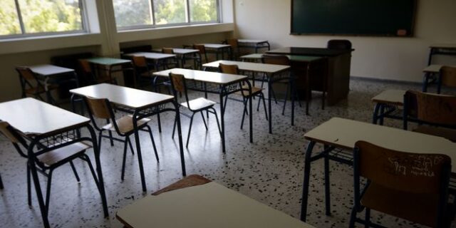 Συνταξιοδοτικός οδηγός εκπαιδευτικών για το 2019