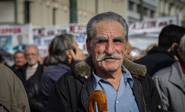 Συντάξεις Μαρτίου: Στις 27 Φεβρουαρίου η πληρωμή των συντάξεων