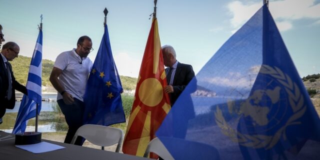 Από τη Βόρεια Μακεδονία στην Ελλάδα: Η ιστορία της Αθηνάς Σιμιτζή είναι όλο το Μακεδονικό πρόβλημα