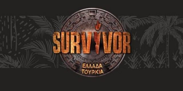 Survivor 3: Οι παίκτες, οι αλλαγές στο παιχνίδι και οι επιπλοκές