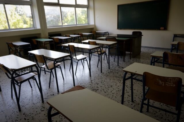 Χαλκιδική: Πλημμύρισε λεβητοστάσιο σχολείου – Διακόπηκαν τα μαθήματα