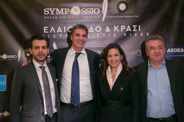 Λαμπρή εκδήλωση για την επέτειο των 10 χρόνων του Sympossio Greek Gourmet Touring στο Zonars