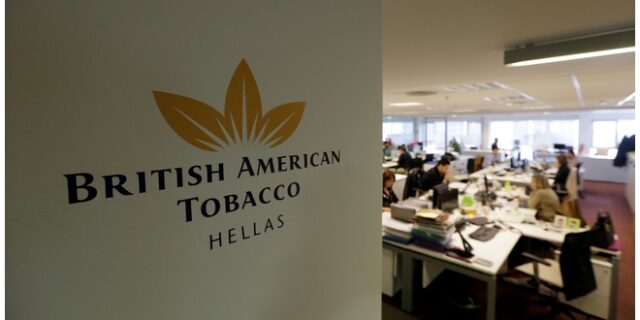 British American Tobacco Hellas: Στην κορυφή της απασχόλησης στην Ελλάδα το 2019