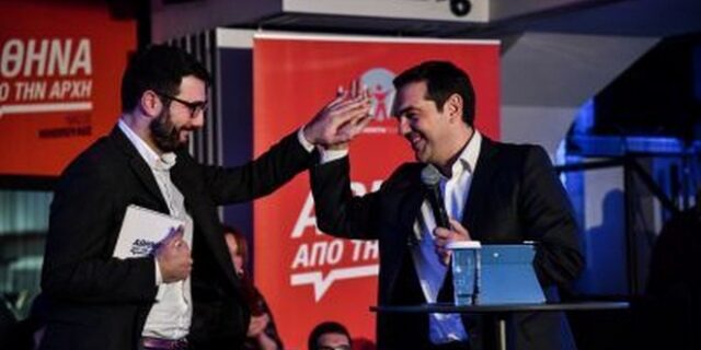 Τσίπρας σε Ηλιόπουλο: Θυμίζεις τον καθηγητή του Casa del Papel. Θα τινάξεις την μπάνκα στον αέρα