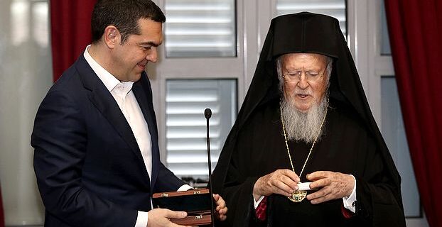 Επικοινωνία Βαρθολομαίου-Τσίπρα με ευχές για το Πάσχα