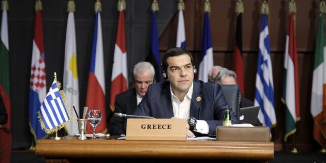 Τσίπρας: Η Ελλάδα επιδιώκει να αποτελεί καταλύτη και γέφυρα του ευρωαραβικού διαλόγου