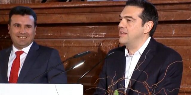 Τσίπρας: Ποτέ δεν πίστευα πως θα με βράβευε ο πρωθυπουργός της Βαυαρίας