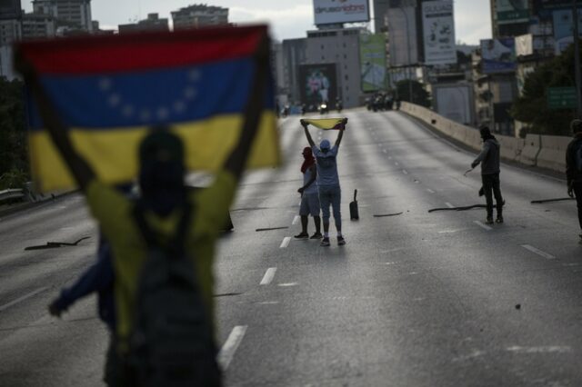 Βενεζουέλα: 5 νεκροί και 233 συλλήψεις στις ταραχές της περασμένης εβδομάδας