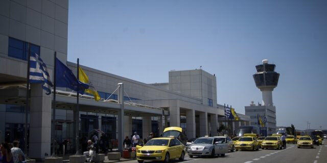 Επιστρέφει ο διαγωνισμός καινοτομίας & επιχειρηματικότητας
του Διεθνούς Αερολιμένα Αθηνών