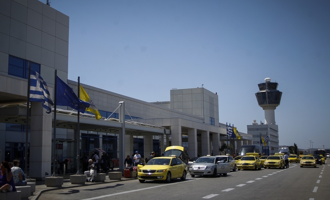 “Ελ. Βενιζέλος”: Έκλεβε αλλοδαπούς την ώρα της προσευχής