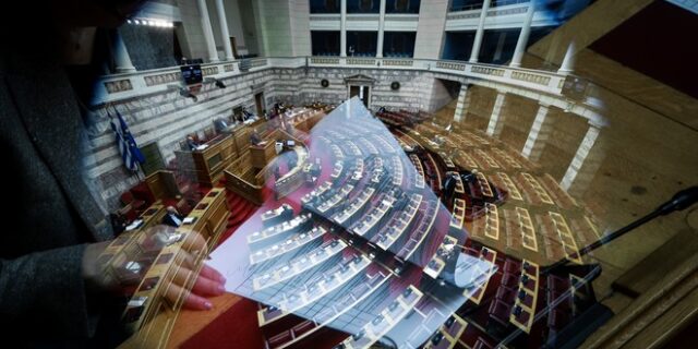 Συνταγματική Αναθεώρηση: Τα αποτελέσματα της ψηφοφορίας