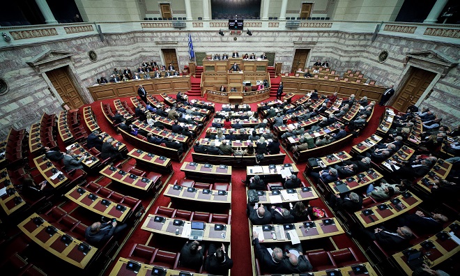 Άρθρο 3 του Συντάγματος: Ν.Κασιμάτη και Γ.Αμυράς υπερψήφισαν κατά την δεύτερη ψηφοφορία για την αναθεώρηση