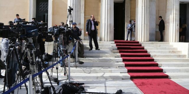 Αι Ειδοί του… Μαΐου