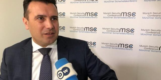 Ζάεφ: “Είμαι Μακεδόνας, από τη Βόρεια Μακεδονία”