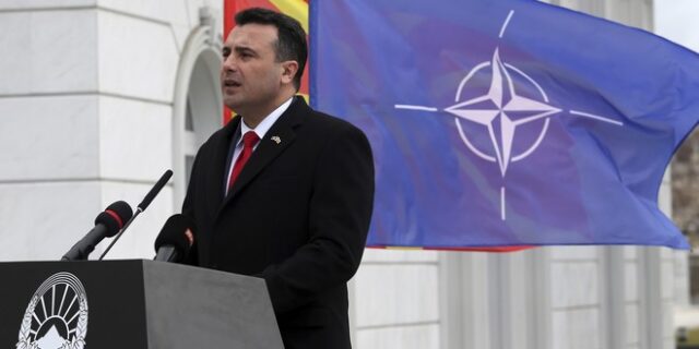 Ο Ζάεφ αποκάλεσε για πρώτη φορά τη χώρα του “Βόρεια Μακεδονία”
