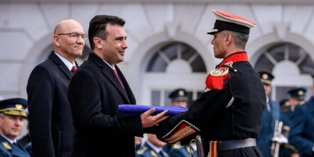 Ζάεφ: Ζήτω η Δημοκρατία της Βόρειας Μακεδονίας