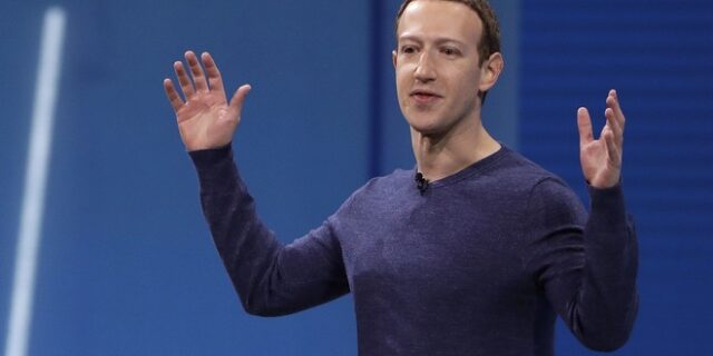 Ζάκερμπεργκ: Μην “πυροβολείτε” το Facebook