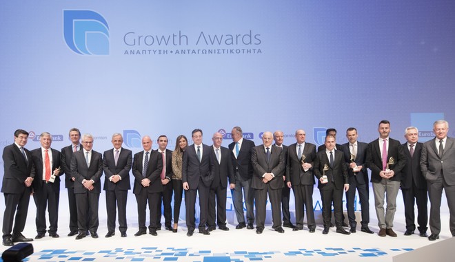 H ΠΛΑΙΣΙΟ COMPUTERS μια από τις 7 νικήτριες των                   Growth Awards