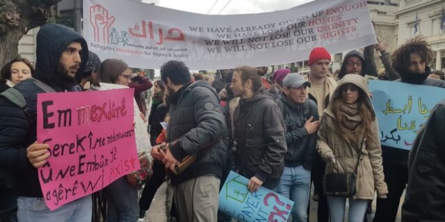 Διαμαρτυρία προσφύγων στο Σύνταγμα και πορεία στα γραφεία της ΕΕ