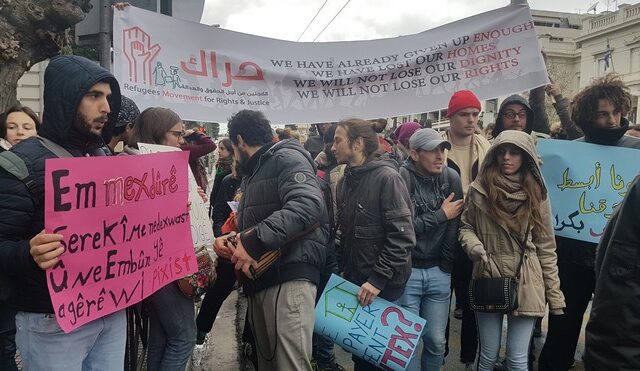 Διαμαρτυρία προσφύγων στο Σύνταγμα και πορεία στα γραφεία της ΕΕ
