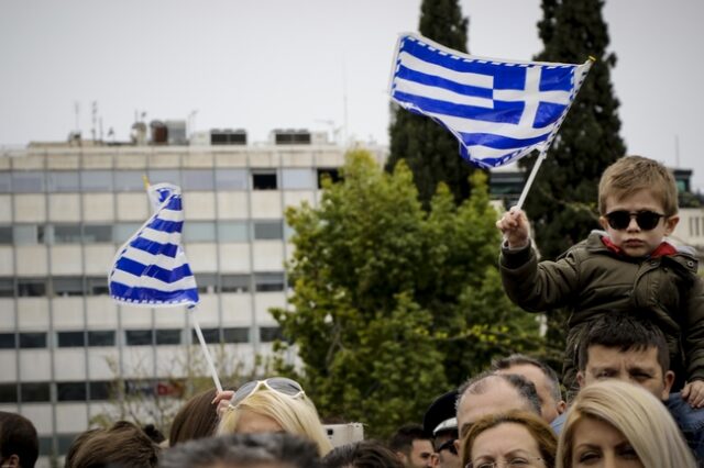 25η Μαρτίου: Έθιμα που έχουν “πεθάνει” ανά περιοχές