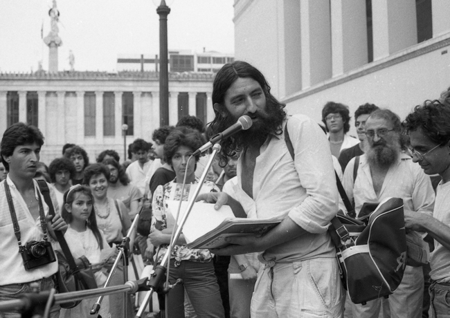 Νικόλας Άσιμος: Το ανέκδοτο αρχείο του για πρώτη φορά σε έκθεση