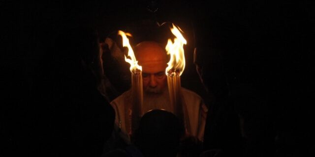 Άγιο Φως: 5 πράγματα που πρέπει να ξέρεις για την ιστορία του