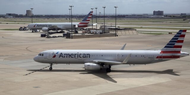 Η American Airlines ανέστειλε τις πτήσεις της από και προς τη Βενεζουέλα