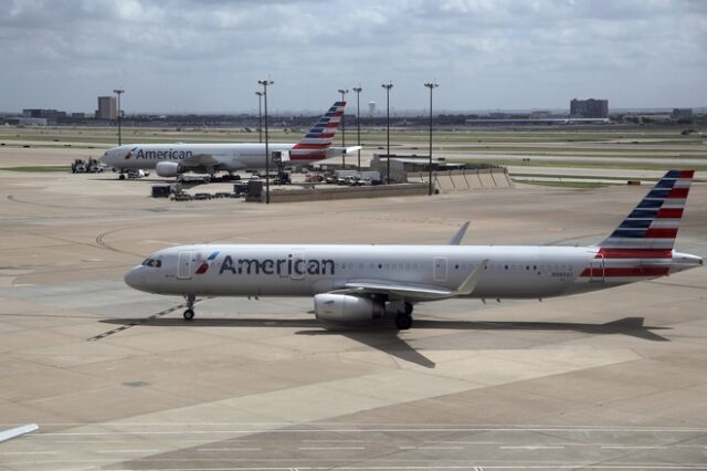 Η American Airlines ανέστειλε τις πτήσεις της από και προς τη Βενεζουέλα
