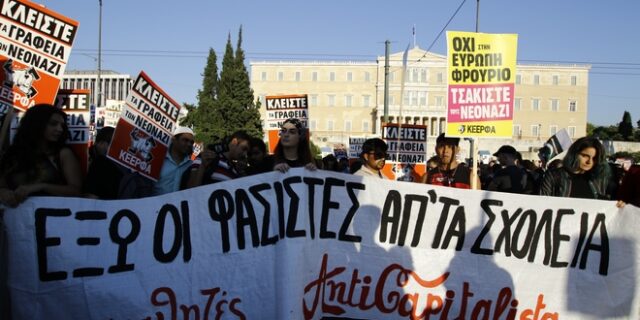 Εκπαιδευτικοί: Έξω ο Μιχαλολιάκος από Π.Φάληρο και Ν.Σμύρνη