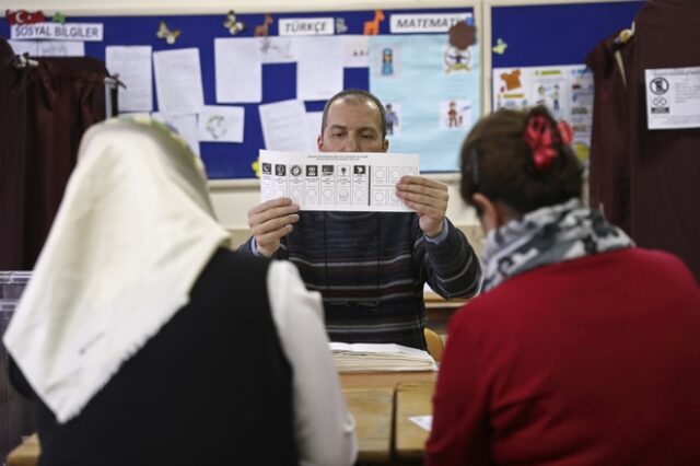 Εκλογές στην Κωνσταντινούπολη: Έκλεισαν οι κάλπες – Εν αναμονή των πρώτων αποτελεσμάτων