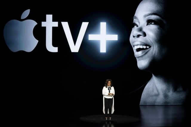 Apple TV+: Ανακοινώθηκε η νέα συνδρομητική πλατφόρμα streaming