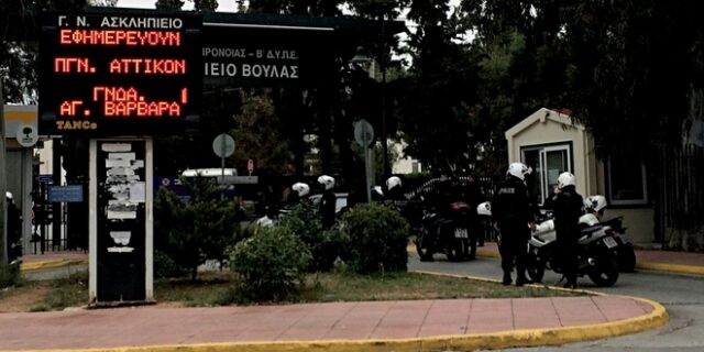 Ελληνικό: Νεκρός ο απόστρατος και η γυναίκα που πυροβόλησε