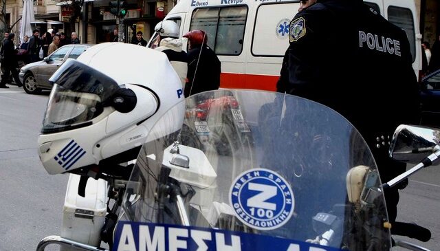 Πατήσια: Συμμορία ανηλίκων χτυπούσε και λήστευε ηλικιωμένους